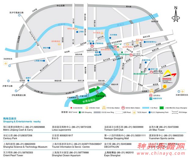 上海国际专业灯光音响展览会展馆地图2