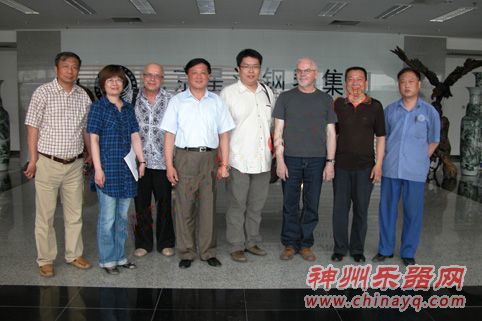 欧洲资深钢琴技师到星海进行工作访问