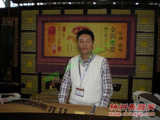 2010年第七届广州乐器展综述