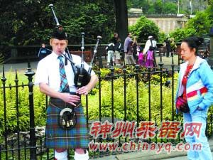 李玫在爱丁堡交流考察