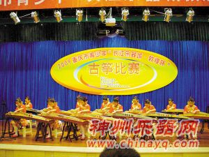 重庆市刘诗昆钢琴艺术中心音乐教育纪实