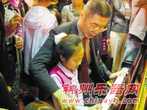 重庆市刘诗昆钢琴艺术中心音乐教育纪实