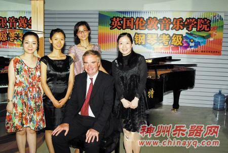 伦敦音乐学院中国大陆考级机构落户江门