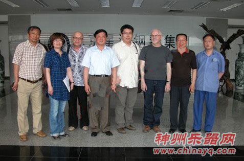 欧洲资深钢琴技术师到星海进行工作访问