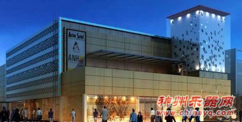 哥伦比亚国家馆日大型文化演出音乐表演