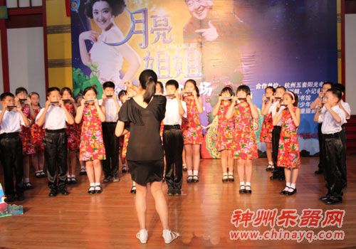 一支小口琴 走出国门