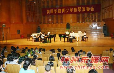 美国西北音乐学校中美文化合作交流团到石家庄访问演出