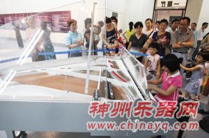 首届钢琴文化展参观指南