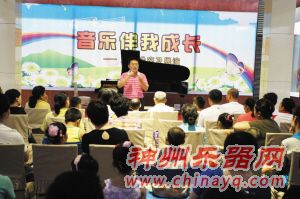 首届钢琴文化展参观指南