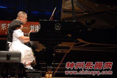 刘诗昆、黄楚芳钢琴音乐会广州成功举行