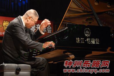 刘诗昆、黄楚芳钢琴音乐会广州成功举行