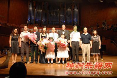 刘诗昆、黄楚芳钢琴音乐会广州成功举行