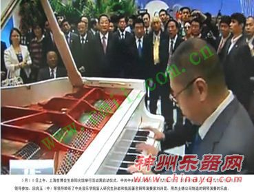 流溢在生命阳光馆的乐章