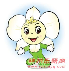 2010年绍兴世界合唱比赛