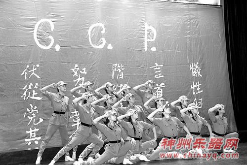 音乐舞蹈史诗《井冈山》教学演出将举行