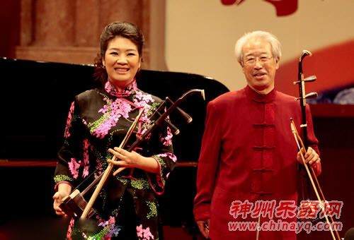 宋国生、宋飞父女