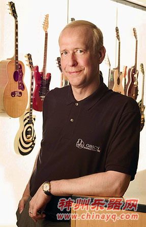 Gibson总裁兼首席执行官亨利·嘉斯可维兹