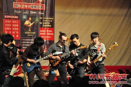 法国乐手Inophis与新疆乐手们即兴SOLO表演