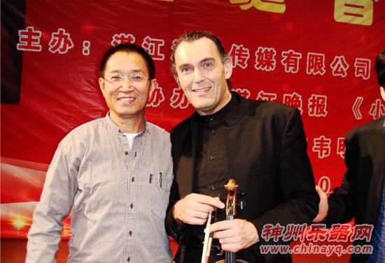 第八届金钟奖优胜者 制琴大师王正华特赠仿古小提琴