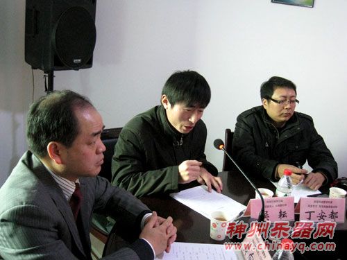 神州乐器网总编吴耘先生就《品牌评选与名牌孵化战略》做演讲