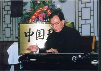 一部由乐队和琵琶演奏的挽歌：南京！南京！