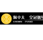 2011第五届中国乐器品牌年度评选活动入围初评名单