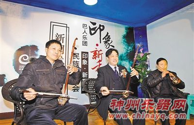 石匠的音乐梦想 把巴渝特色民乐推向全国