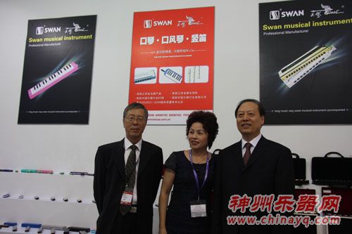 创新专利全乐理口风琴得到专家及领导高度评价