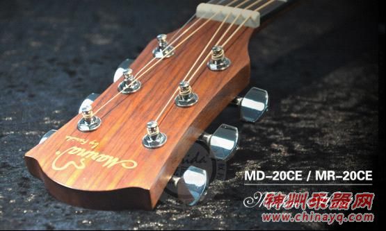 法丽达龙年献礼 购新款民謠吉他MD-20CE / MR-20CE赠ABS硬壳箱