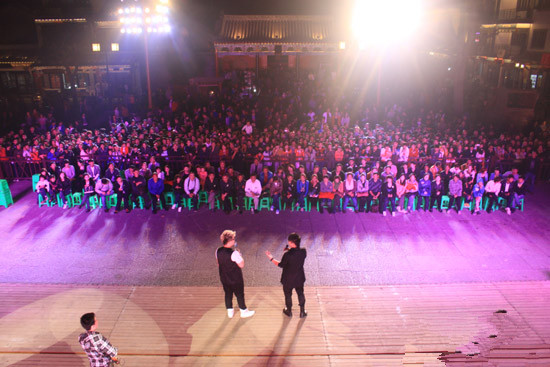 滦州古城第三届“穿越蝶变”音乐节盛大开幕