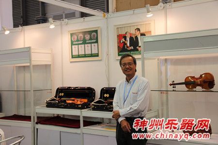 凌华提琴 知名品牌的主场风采