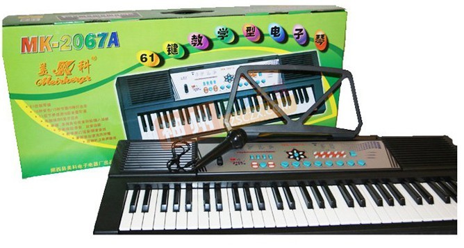 不要末日  神州商城在线等你秒杀