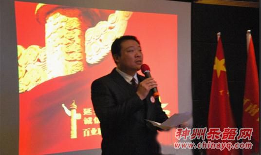 诚信聚变  延安精神闪耀中原