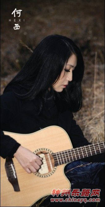 中国Sheryl Crow何西新专辑蓄势待发 励志单曲率先出炉