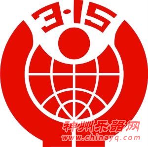 教育机构你信得过谁?