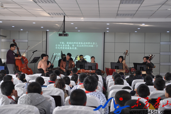 “乐器知识”进校园活动走进粮食市小学