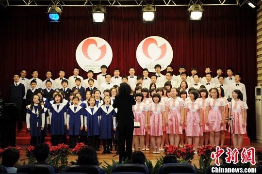 中日青少年文化交流音乐会在湖南举行