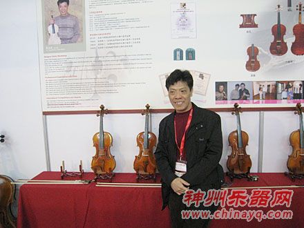 徐永成低调收获超高人气