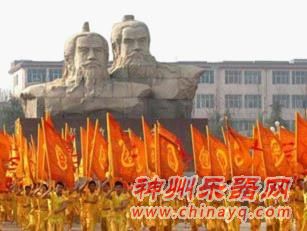 拜祖大典 谭晶领唱《黄帝颂》乐舞敬拜掀高潮