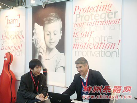 Robert Goetz的中国梦