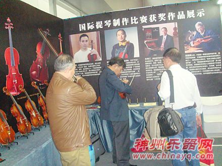 朱明江 同等条件下中外名提琴有得一比