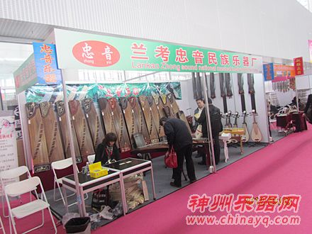 兰考乐器创新求变