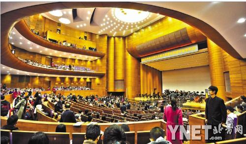 新清华学堂启用 中国爱乐乐团演头场