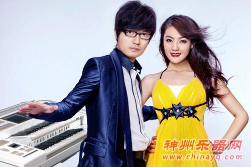 玖月奇迹器乐演唱组合 琴键上的舞蹈家