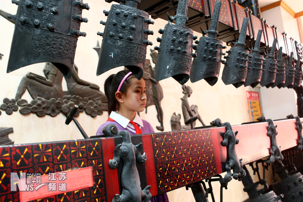 丰富学生艺术审美情操 民族器乐引入课堂