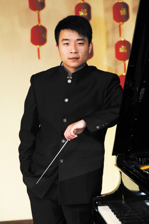 从钢琴演奏到指挥 80后执棒交响音乐会