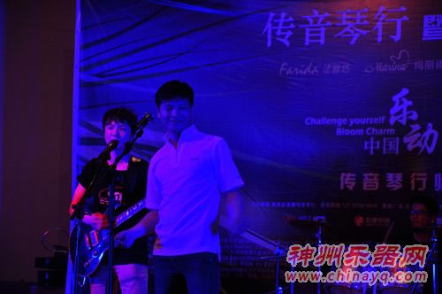 2012 Farida 乐动中国巡演南昌站精彩瞬间