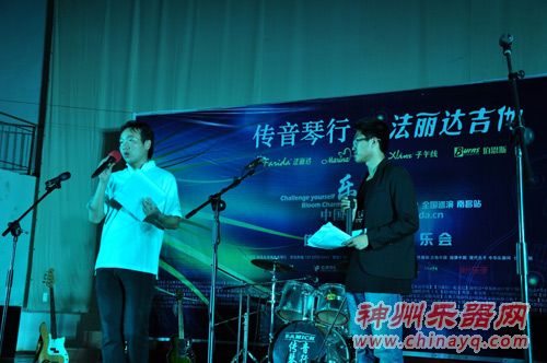 2012 Farida 乐动中国巡演南昌站精彩瞬间