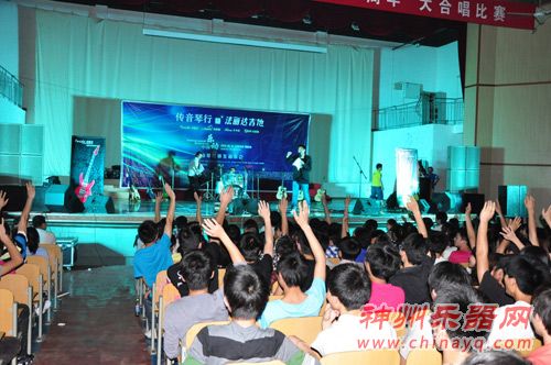 2012 Farida 乐动中国巡演南昌站精彩瞬间