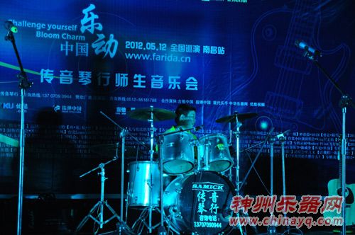 2012 Farida 乐动中国巡演南昌站精彩瞬间